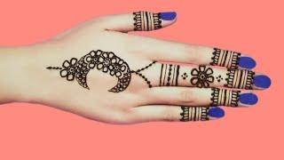 Eid special mehndi design - ramadan special mehndi design - chand wali mehandi