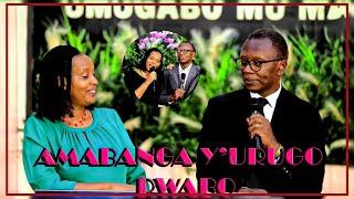 YOOOO MBEGACouple NZIZA ITANGAJE Pst RUTAYISIRE na Madam BADUSANGIJE UBUZIMA BUKOMEYE  BABAYEMO