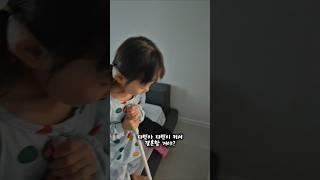 7년째 짝사랑중 #shorts #출가외인 #삼남매일상