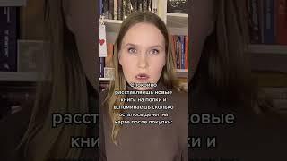 telegram🪄daryanemk #книги #чтопочитать #книголюб #book #книжнаяполка #книга #аниме #манга #booktok