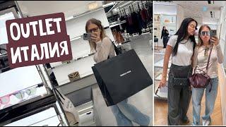 Пиза / Вкусная Италия / Outlet The Mall - YSL, Moncler, Gucci / Съемка с дрона / В карты на щелбан