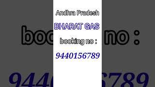 Bharat Gas booking number