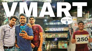 VMart Gye Aur Chai  Bhi pee ll Etah VMart \\ Ep 14