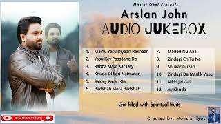 Masih Geet || Arslan John || Audio Jukebox || Menu Yasu Diyan Rakhan ||