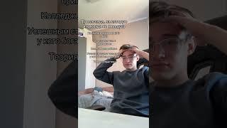 Поступай в лучший IT-колледж страны Хекслет #hexlycollege #hexly #хекслет