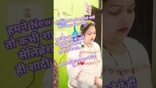 नया साल... #motivation #motivational #ytshortsvideo #shortvideos #trading #Ck vlogs8788