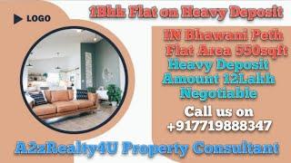 12Lakh | 1Bhk Flat on Heavy Deposit in Bhawani Peth in 12Lakh Negotiable Flat area 550 Sqft