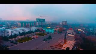 Город Ош Киргизия