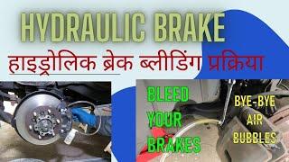 How to BLEED your BRAKES by YOURSELF || FREE DIY Brake Fluid Flush/Bleed || Homemade Brake Bleeder