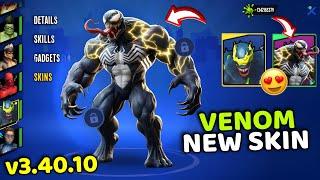 Venom New Skin & Gadgets update in Spider Fighter 3 | Spider Fighter 3 Venom Update 