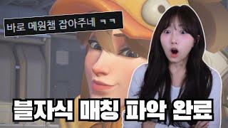 이 방법으로 다이아 가능? ㅋ