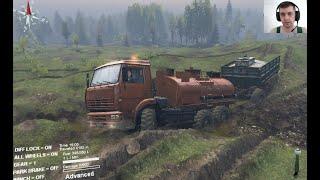 KAMAZ 6522 and MAZ