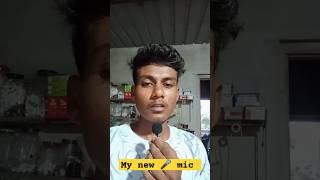 my new mic 