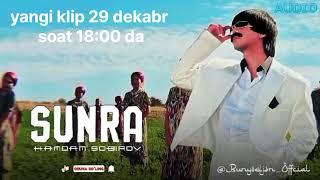 hamdam sobirov:   "Sunra" 29-dekabr soat 18:00 da