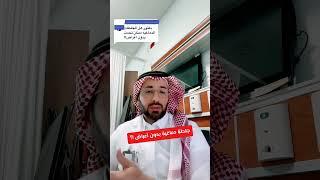 هل الجلطة الدماغية ممكن أن تحدث بدون أعراض ؟