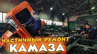 Самосвал на частичный ремонт КамАЗ 6520. Старый БУ КамАЗ с пробегом.