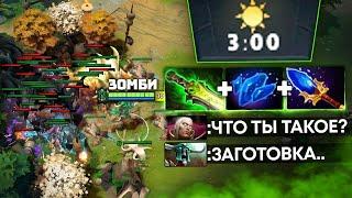 ЗОМБИ ЛЕСНИК  Новый СТИЛЬ ИГРЫ на 10.000 ММР - Undying Dota 2