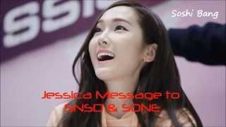 [SNSD] Jessica Message to SNSD & SONE