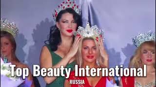 TOP BEAUTY INTERNATIONAL. Крым