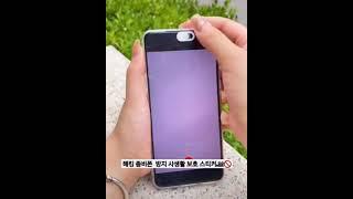 이건 꼭 사야지#shorts#쿠팡구매는 댓글에