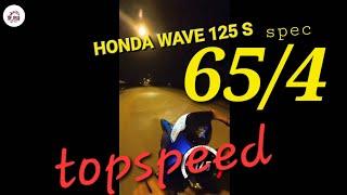 topspeed honda wave 125 S spec 65/4