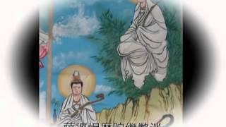 楞严咒  终南山  114岁 普光老和尚（10遍）