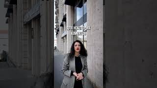 Хотите открыть счёт в Грузиибез проблем?Рассказываем, как сделать это быстро и выгодно!