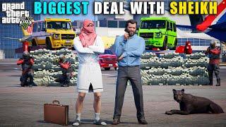 DUBAI SHEIKH GIFT MICHAEL NEW LUXRY CARS || AKSHU GAMING