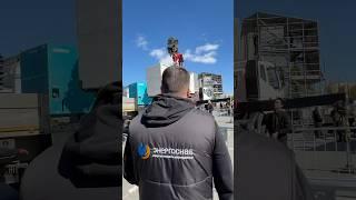 ЭНЕРГОСНАБ 9 Мая