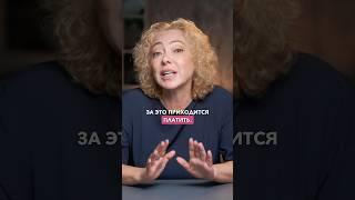 Чем отличается КОК от других контрацептивов?