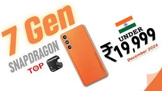 Best Snapdragon 7Gen Phones Under ₹15,000 rupees  | SD7genphone