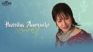 Hassiba Amrouche - Ses plus belle chansons -Best Of