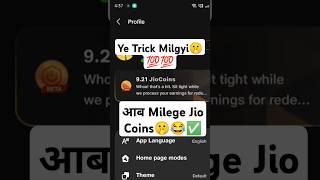 Jio coin earn ki New Trick #shorts