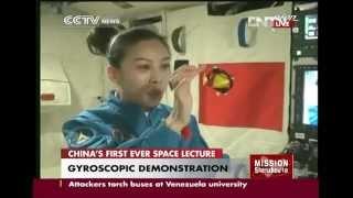 Full video: Chinese astronaut gives space lecture