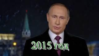 "ПУТИН СТРАШНЫЙ, ОЧЕНЬ..." Слепакова пою я - А. Лешванов эту песенку про гнилых чиновников страны