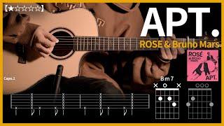 661.ROSÉ & Bruno Mars - APT. 기타커버【】 | Guitar tutorial |ギター 弾いてみた 【TAB譜】