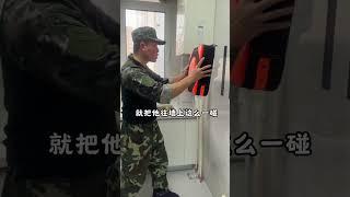 教你一招 没人敢欺负你！ #自卫防身术 #儿童防身术 #女子防身术 #孔哥教防身！