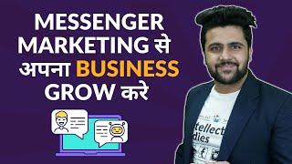 What is Messenger Marketing?