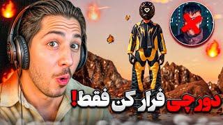 TAD - THE END? Reaction | آینده رپفا 