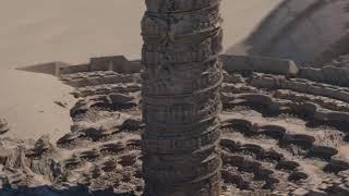 Stargate