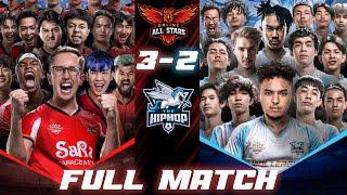 IDOL LEAUGE! ONLINE ALL-STARS vs The HIPHOP [FULL MATCH]