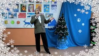 С Новым годом! Лихтик Николай Владимирович