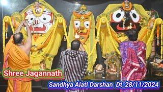 Today Sandhya Aarti Darshan of Shree Jagannath at Jagannath temple puri  Ekadashi Dt_28/11/2024