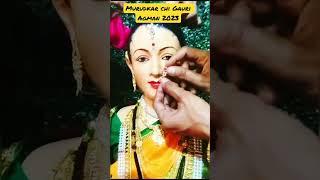 Murudkar hyanchi Gauri Agman 2023 #youtubeshorts #shortsvideo #viral #gauri #gauripoojan #shortsfeed