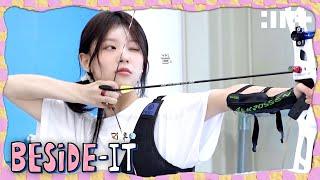 ‘ISAC 2024’ Archery&400m relay Practice|2024 Idol Star Athletics Championship Behind | ILLIT (아일릿)