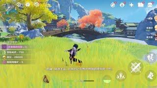 原神游戏：鸣海栖霞洞天，利用神之眼寻找2个碎铁矿