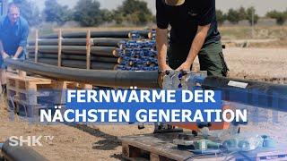 Aquatherm Energy – Fernwärme leicht gemacht | SHK-TV Produkt