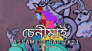 SENIMAI //ASSAMESE RAP SONG 2K21 /AUDIO TRACK