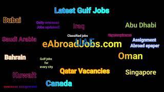 eAbroad jobs, Best Gulf jobs, Overseas Employment Newspaper vacancies portal online