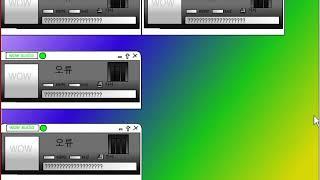 windows xp virlus error song
